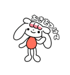 ゆるうさぎのペロくん♪敬語（個別スタンプ：14）