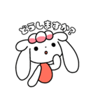 ゆるうさぎのペロくん♪敬語（個別スタンプ：17）