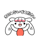 ゆるうさぎのペロくん♪敬語（個別スタンプ：18）