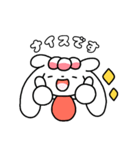 ゆるうさぎのペロくん♪敬語（個別スタンプ：19）