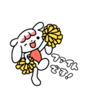 ゆるうさぎのペロくん♪敬語（個別スタンプ：20）