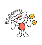 ゆるうさぎのペロくん♪敬語（個別スタンプ：21）