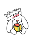 ゆるうさぎのペロくん♪敬語（個別スタンプ：25）