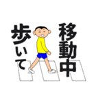 フジびたいの男の子2（個別スタンプ：8）