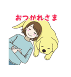 Adorable Labrador（個別スタンプ：8）