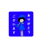 うちゃぴっぴチャンネル 日常会話（個別スタンプ：2）