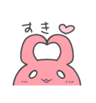 普段使いできるメンダコ（個別スタンプ：2）
