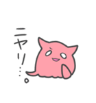 普段使いできるメンダコ（個別スタンプ：8）