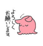 普段使いできるメンダコ（個別スタンプ：10）