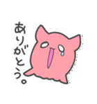 普段使いできるメンダコ（個別スタンプ：12）