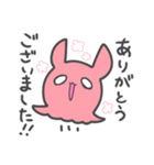 普段使いできるメンダコ（個別スタンプ：13）