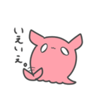 普段使いできるメンダコ（個別スタンプ：14）