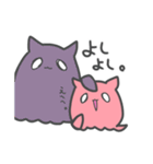 普段使いできるメンダコ（個別スタンプ：18）