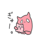 普段使いできるメンダコ（個別スタンプ：19）