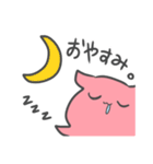 普段使いできるメンダコ（個別スタンプ：23）