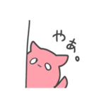 普段使いできるメンダコ（個別スタンプ：25）