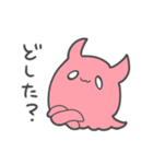 普段使いできるメンダコ（個別スタンプ：26）