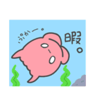 普段使いできるメンダコ（個別スタンプ：29）