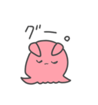 普段使いできるメンダコ（個別スタンプ：32）