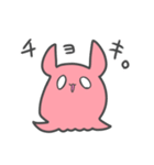 普段使いできるメンダコ（個別スタンプ：33）