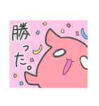 普段使いできるメンダコ（個別スタンプ：35）