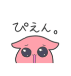 普段使いできるメンダコ（個別スタンプ：38）