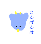 鳥のぴよちゃん（個別スタンプ：3）