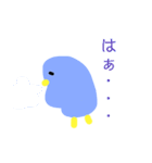 鳥のぴよちゃん（個別スタンプ：11）