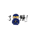 びっくりスタンプMAX（個別スタンプ：1）