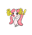 びっくりスタンプMAX（個別スタンプ：3）