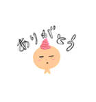 びっくりスタンプMAX（個別スタンプ：5）