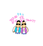びっくりスタンプMAX（個別スタンプ：16）