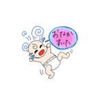 びっくりスタンプMAX（個別スタンプ：19）