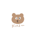びっくりスタンプMAX（個別スタンプ：21）