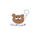 びっくりスタンプMAX（個別スタンプ：28）