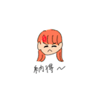 びっくりスタンプMAX（個別スタンプ：37）