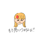 びっくりスタンプMAX（個別スタンプ：40）