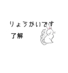 字幕翻訳するうさぎ(中国語→日本語)（個別スタンプ：11）