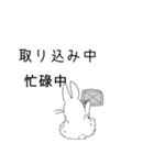 字幕翻訳するうさぎ(中国語→日本語)（個別スタンプ：36）