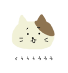 にゃんみぃたんのきもち（個別スタンプ：5）