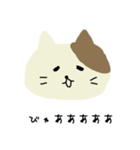 にゃんみぃたんのきもち（個別スタンプ：6）