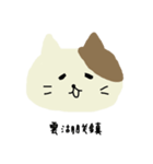 にゃんみぃたんのきもち（個別スタンプ：15）