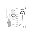 いろいろなこ（個別スタンプ：2）