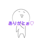 ゆるゆる物体の日常（個別スタンプ：12）