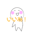 ゆるゆる物体の日常（個別スタンプ：16）