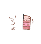 トロトロいちごジャム（個別スタンプ：7）