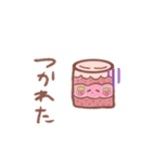 トロトロいちごジャム（個別スタンプ：20）