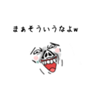 ふゆかい言集（個別スタンプ：15）