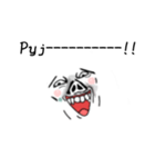ふゆかい言集（個別スタンプ：19）