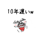 ふゆかい言集（個別スタンプ：26）